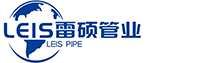 logo-德國雷碩實業(國際)有限公司